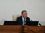 41-я сессия Алтайского краевого Законодательного Собрания